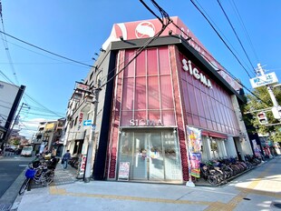 CREST沢之町の物件外観写真